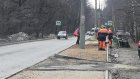 В Пензе продолжают ремонтировать тротуар на улице Попова