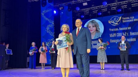 Губернатор наградил учителя года Пензенской области - 2024
