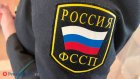 Российским судебным приставам захотели разрешить применять огнестрельное оружие