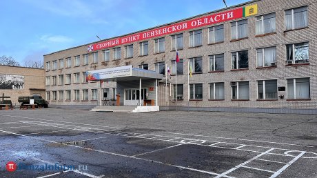 В Пензенской области суд втрое увеличил штраф уклонисту