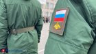 Россиянка пожаловалась на буллинг ее сына в школе из-за желания стать военным