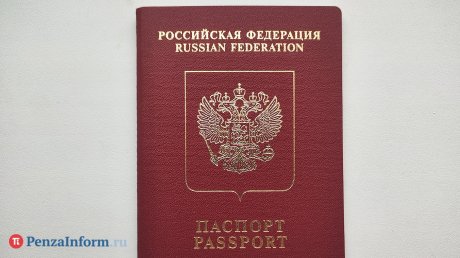 Как развестись с иностранцем в России?