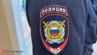 26-летняя жительница Камешкирского района напала на двоих полицейских