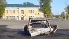 В Каменке водитель запечатлел на видео сгоревший посреди дороги ВАЗ