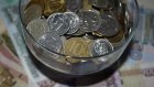Пензенцы могут сдать поцарапанные или просверленные монеты