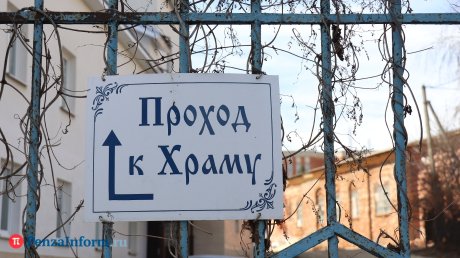 Россиян предупредили о притворяющихся священниками РПЦ студентках