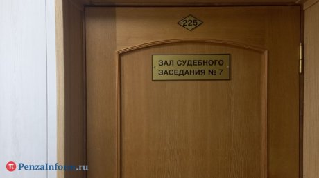 В России ввели новый праздник