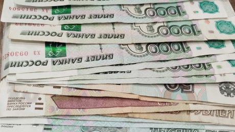 Части россиян придется возвращать поступившие на карту деньги