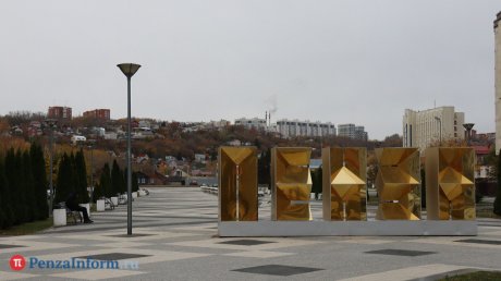 2 ноября в Пензе пройдет фестиваль русской кухни