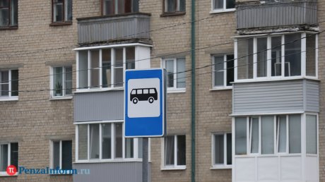 В Пензе хотят контролировать автобусы и маршрутки по вечерам
