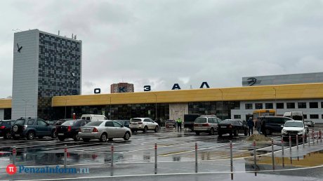 Из-за Дня народного единства изменится расписание поездов