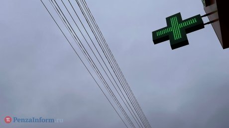 Некоторым пенсионерам захотели компенсировать стоимость лекарств