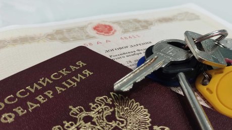 Юристы раскрыли, как не стоит дарить недвижимость