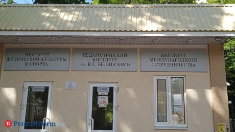 Вузы не смогут платно обучать студентов при одном условии