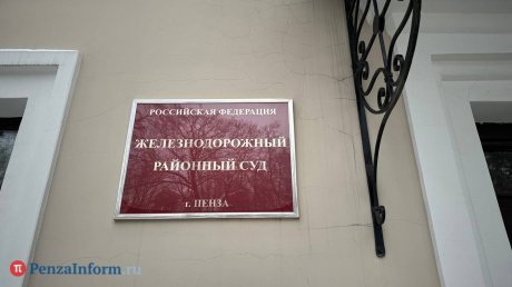 Осужденный за пьяную езду пензенец остался без Chevrolet Niva