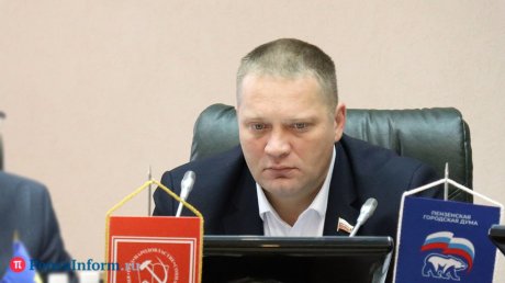 У председателя Пензенской гордумы появился 6-й заместитель