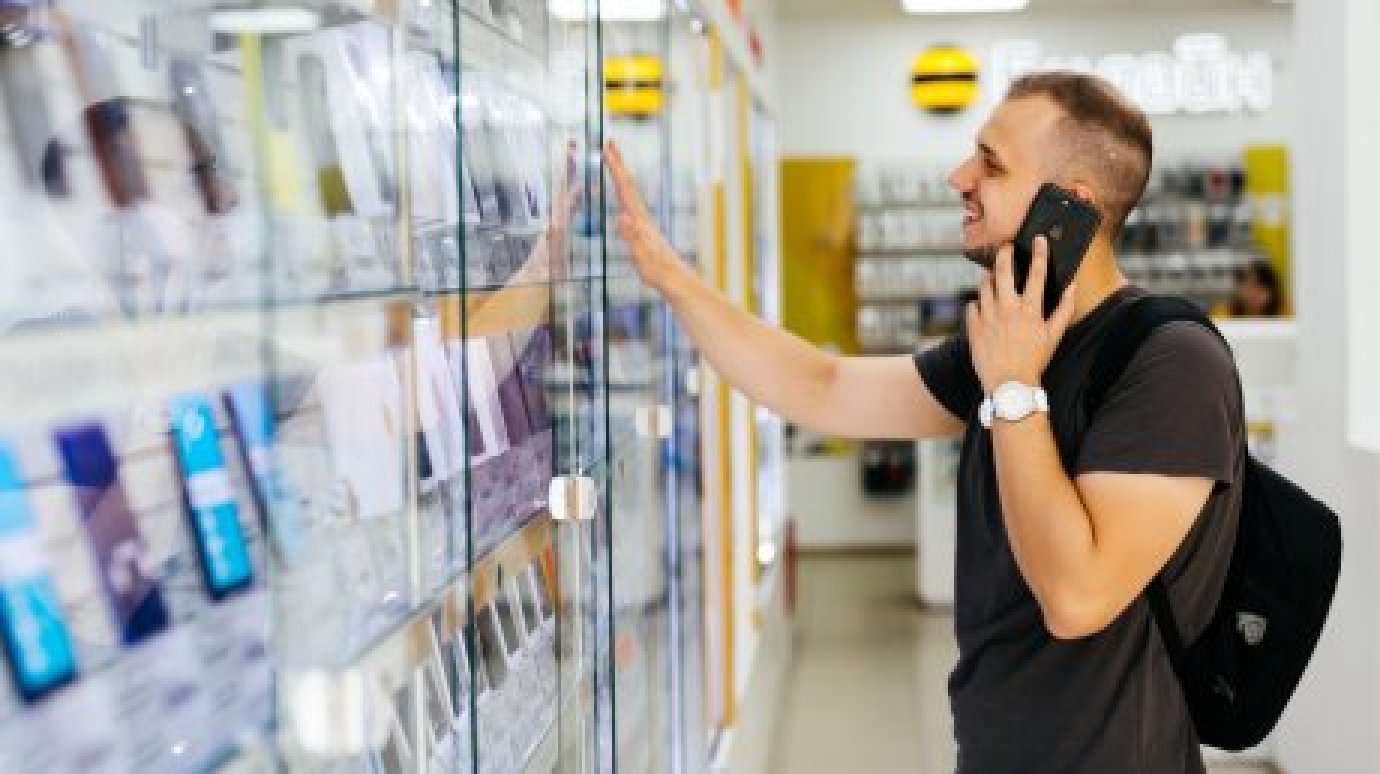 Билайн запустил акцию «3 в 1» на смартфоны Билайн запустил акцию «3 в 1» на смартфоны