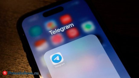 Войти в мессенджер Telegram можно без кода в СМС