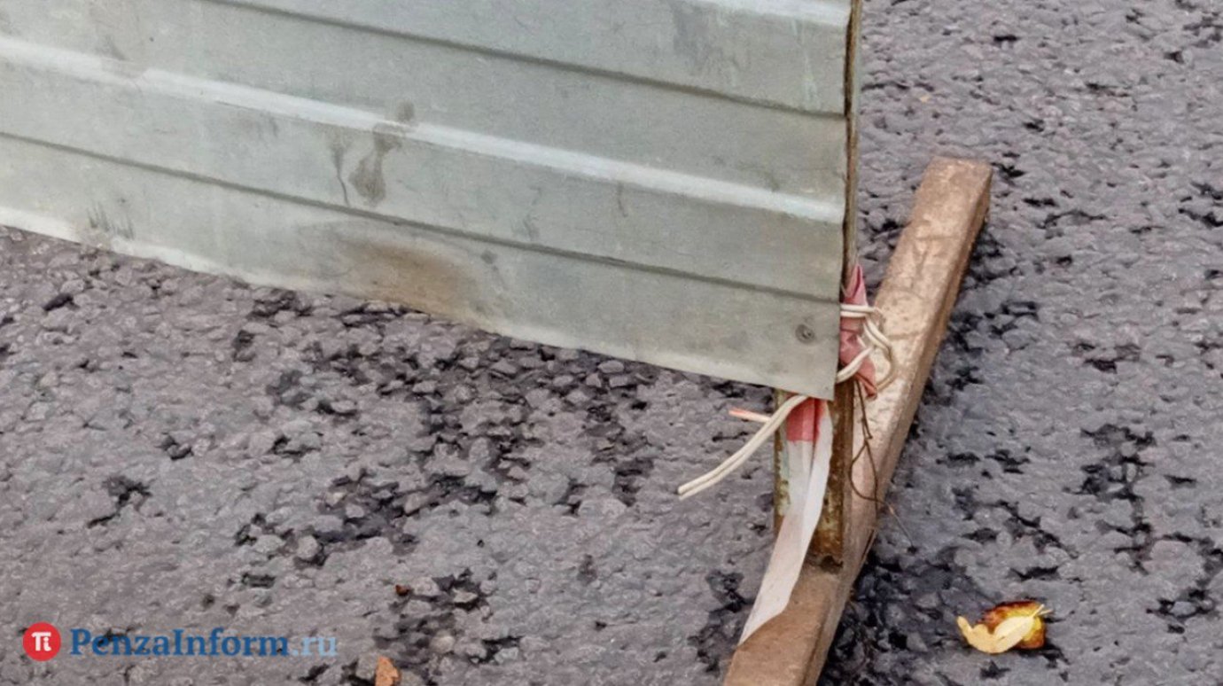 Участок 2-го проезда Свердлова будет перекрыт до 5 ноября Участок 2-го проезда Свердлова будет перекрыт до 5 ноября