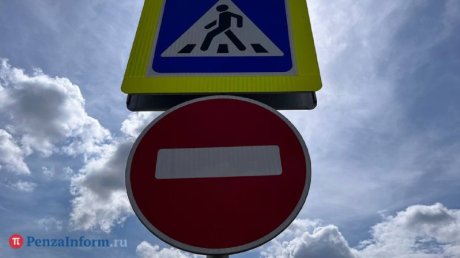 7 ноября перекроют движение на участке улицы Пушкина