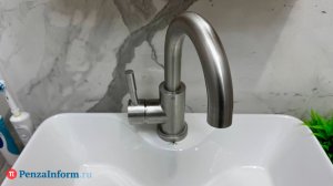 ����: penzainform.ru