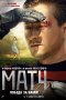 «Матч»