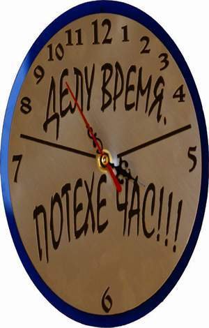 6 ноября 2013. Афиша. Конкурсная программа. Раздел для детей .