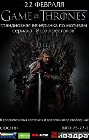 1 канал новости последние онлайн