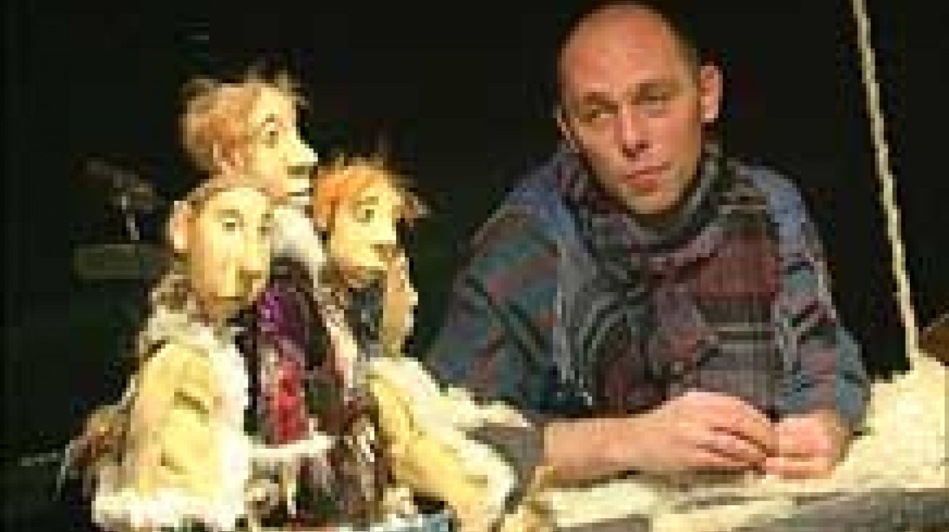 Актеры кукольного театра учат польский язык