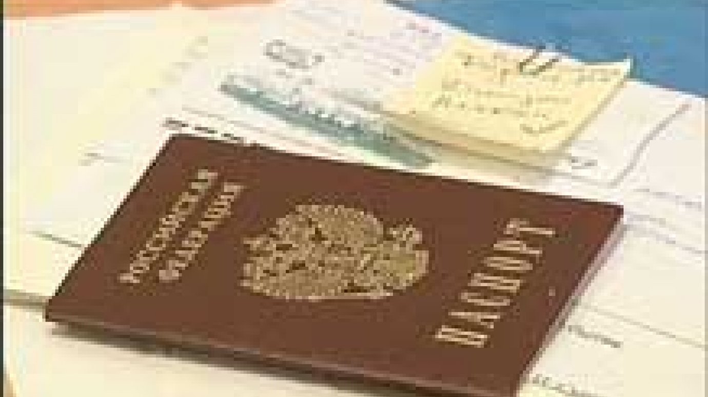 Срок обмена паспортов продлен