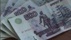 Центробанк России обновит рубли