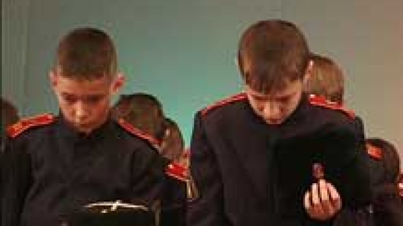 Воспитанников казачьего корпуса посвятили в кадеты