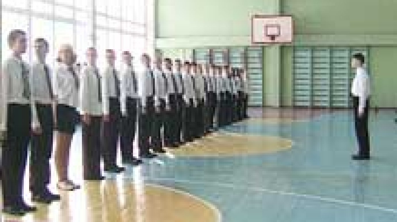 Школьников активно готовят к службе в армии