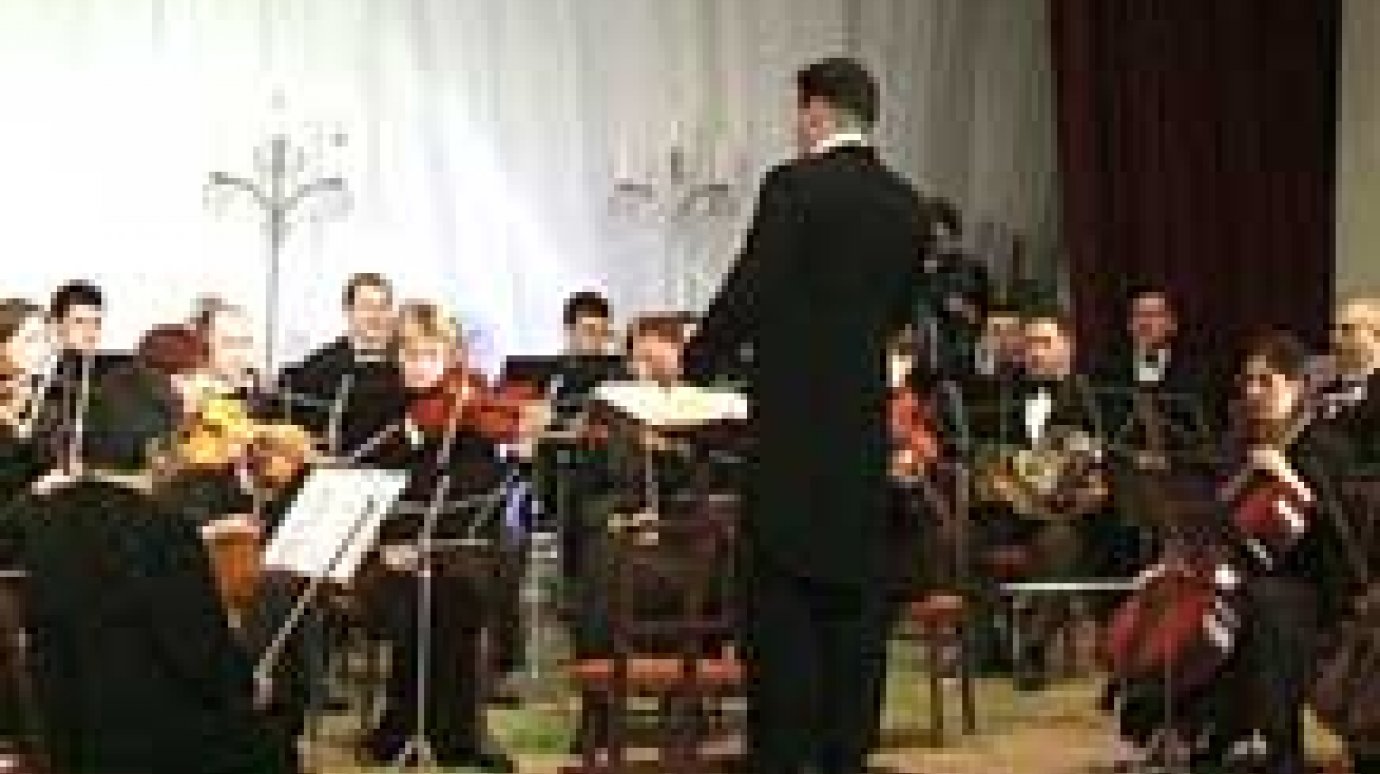 Пензенцы впервые услышали симфонию Чайковского