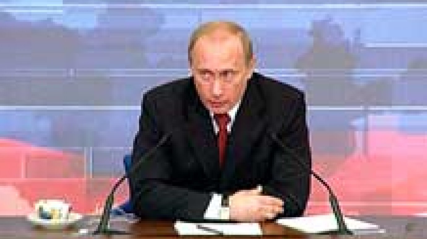 Владимир Путин попал в Книгу рекордов Гиннесса