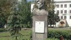 Школьники вспомнили героя Советского Союза