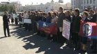 Работники оборонных предприятий провели митинг протеста