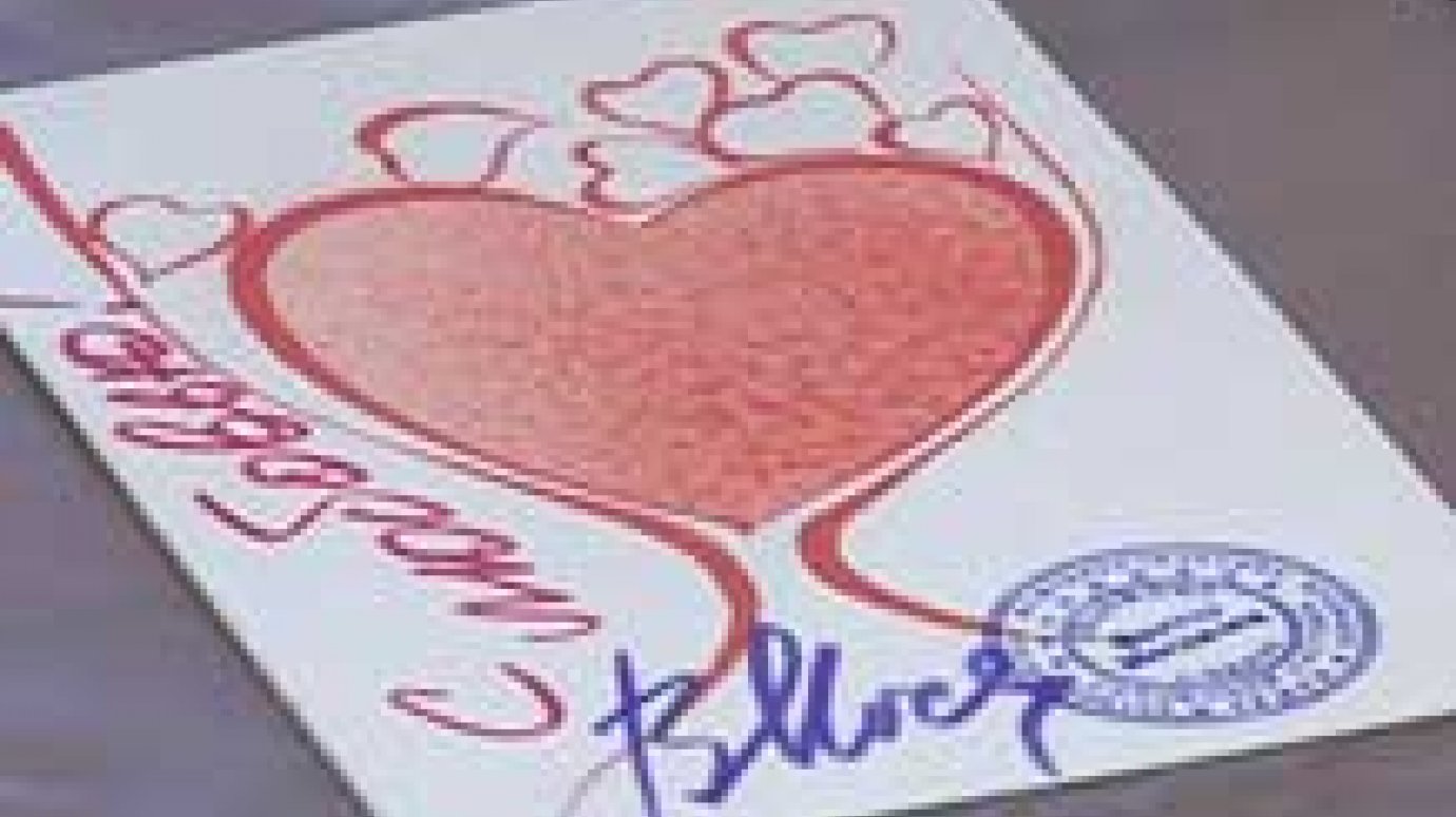 Пензенцы научились рисовать любовные открытки