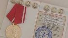 Ветераны Афганистана выпустили юбилейные медали