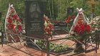 Герою Советского Союза поставили памятник