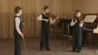 Областной конкурс скрипачей открыл новые таланты