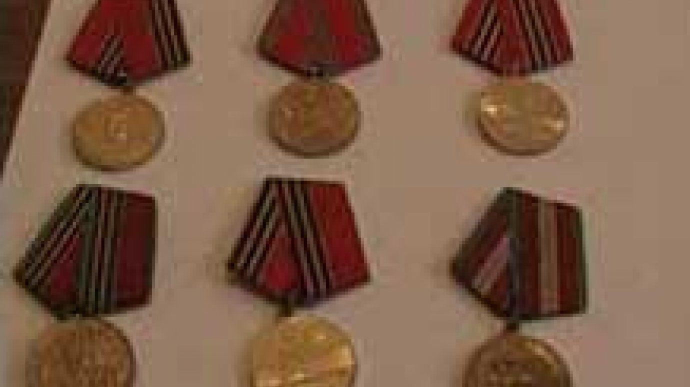 Цыганка похитила медали у ветерана войны