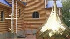 Храм Благовещенья украсит золоченый купол
