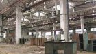 Правительство построит бизнес на руинах завода