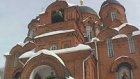 Депутаты предложили отмечать День крещения Руси