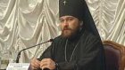 Архиепископ поведал православные истины молодежи