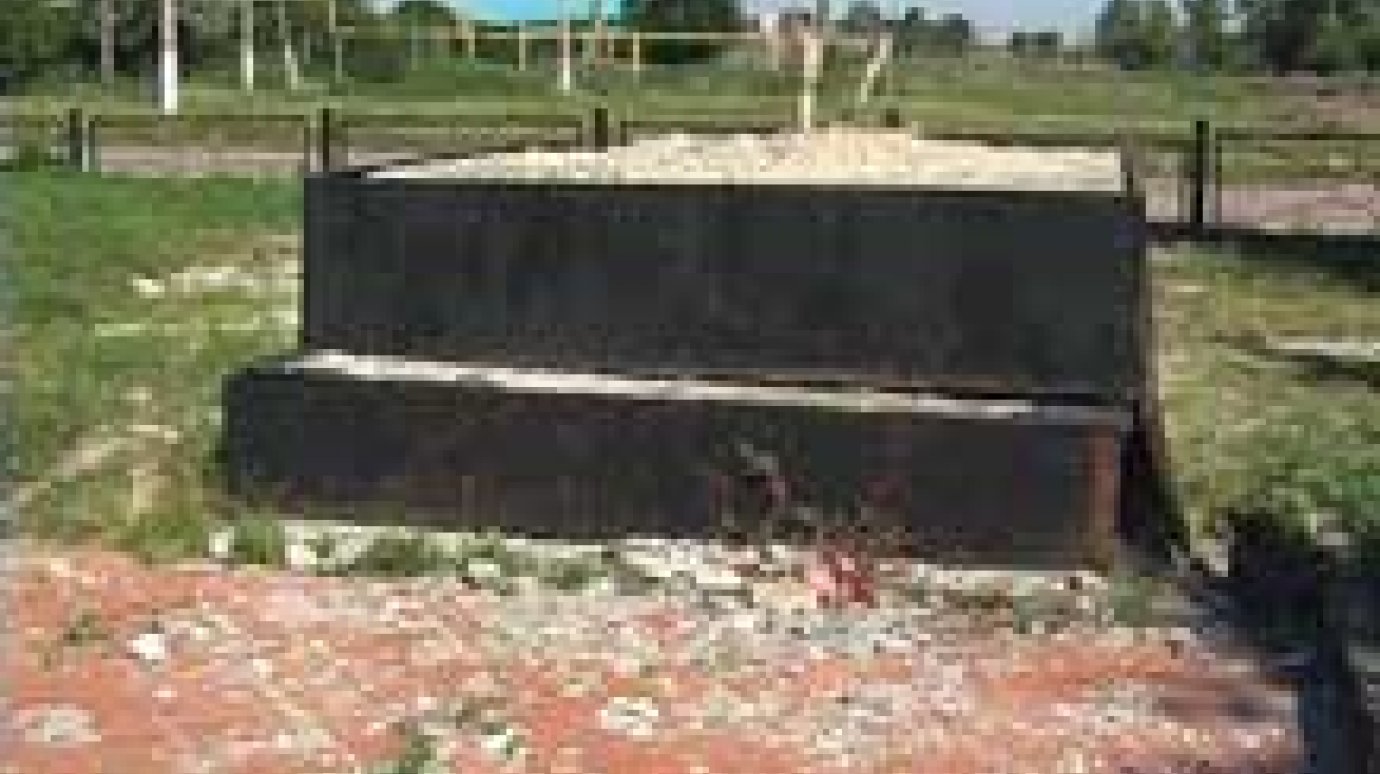 Памятник погибшим в ВОВ варварски уничтожен