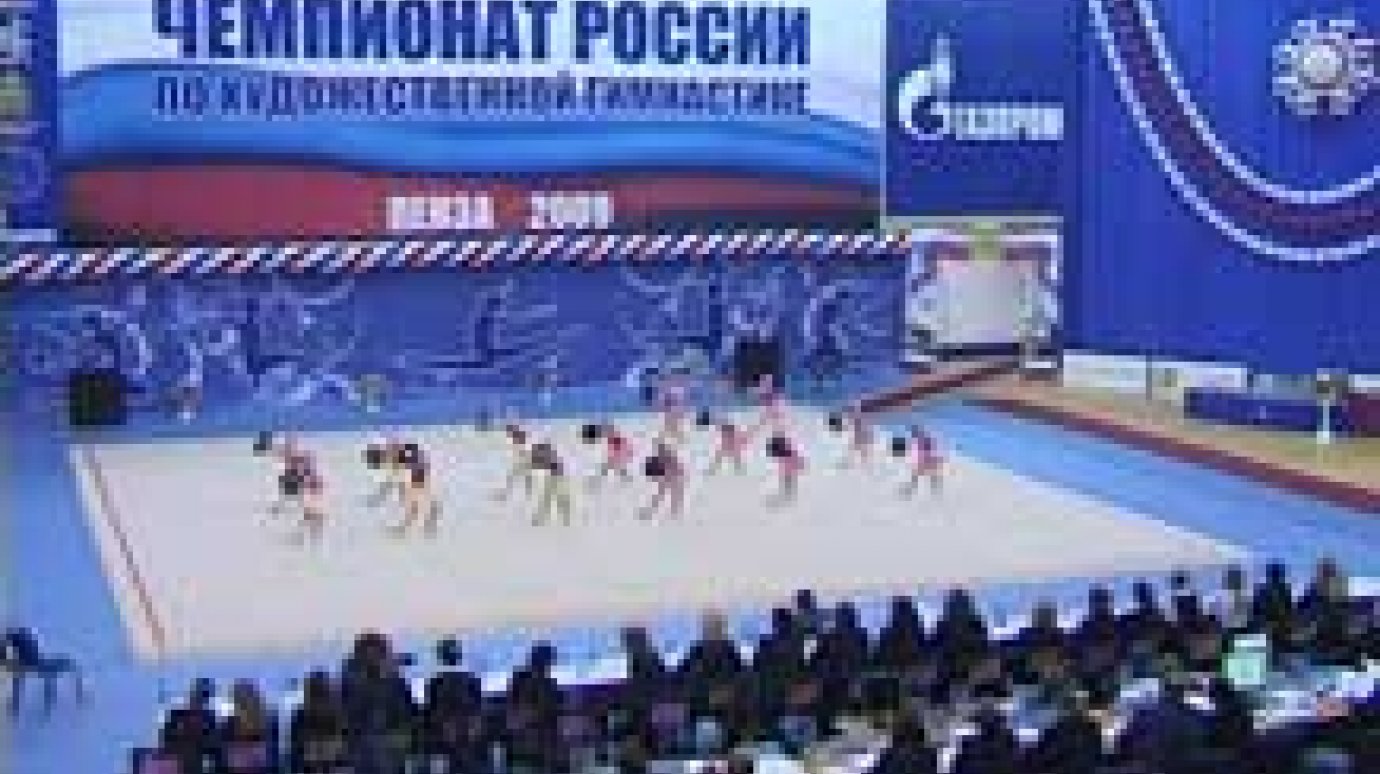 В «Буртасах» открыли всероссийский чемпионат