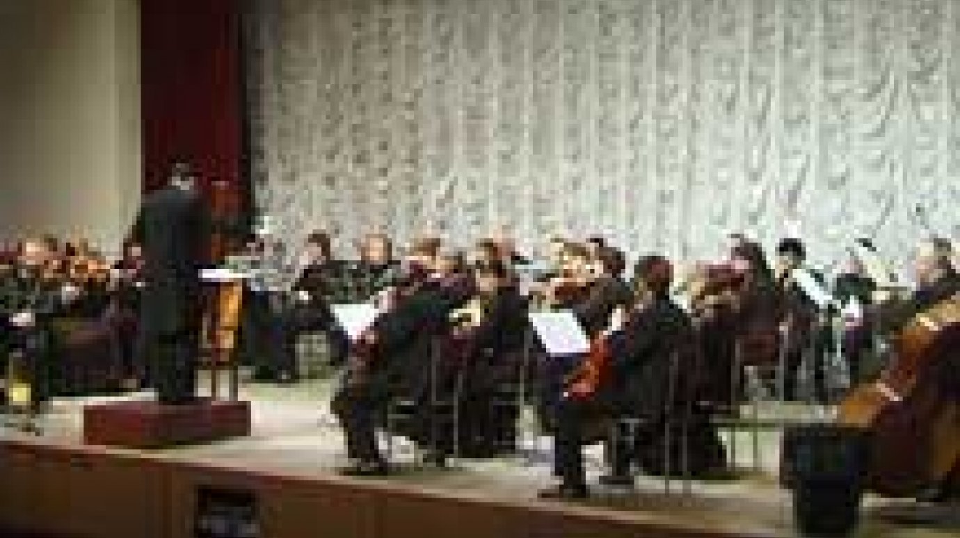 Симфонический оркестр исполнил хиты классики