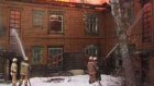 В городе участились пожары деревянных зданий